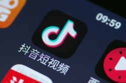 4分钟教程!新余市公司电话_哔哩哔哩